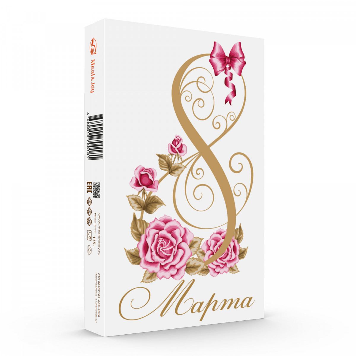 Collection "8 марта" Delight  Ассорти Миндаль, конфеты 125 г.