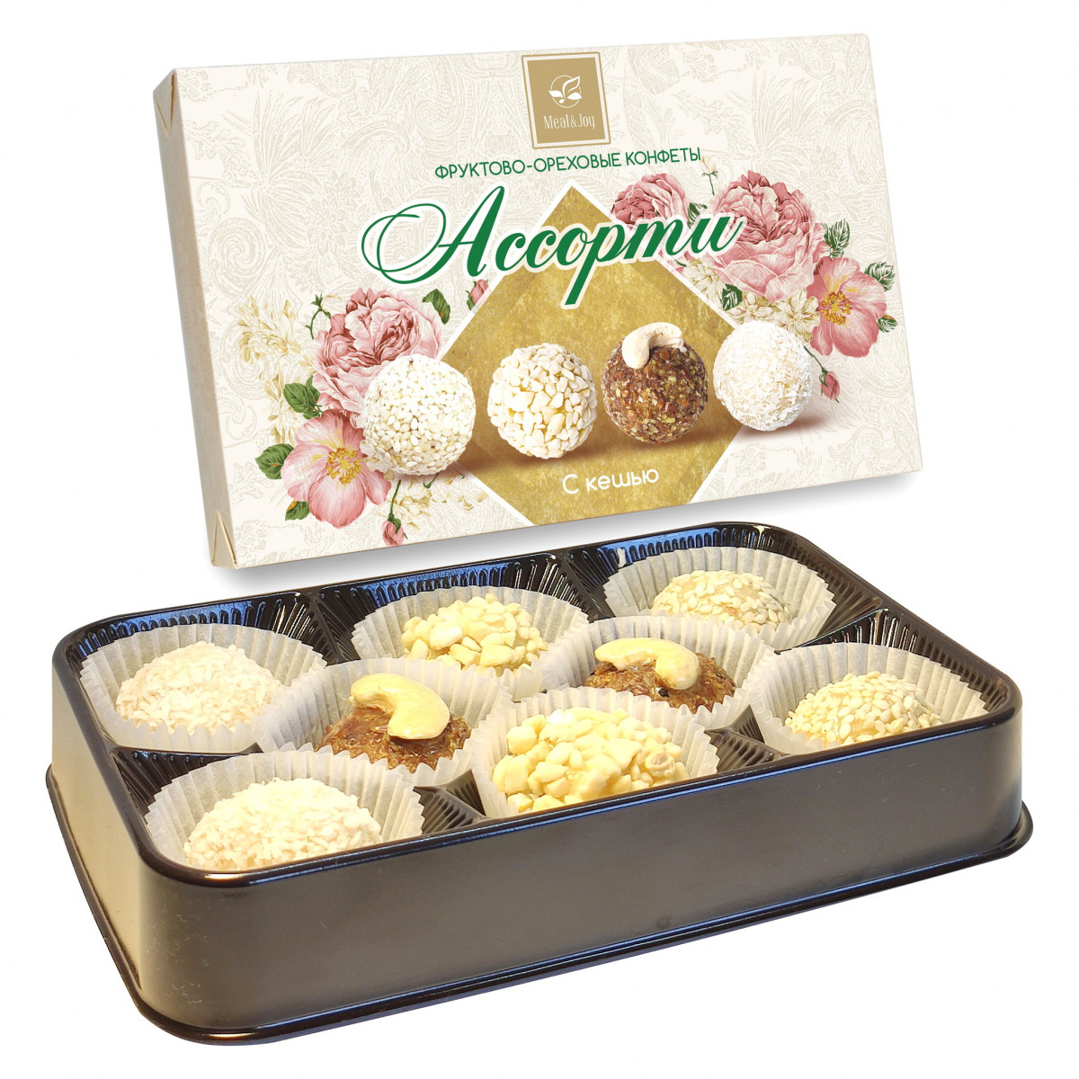 Gift Delight  "Ассорти Кешью", конфеты 125 г., (картонная упаковка)