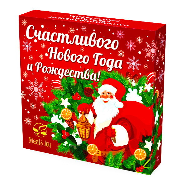 NY Candies "Счастливого Нового Года и Рождества!" - Конфеты шоколадные с Грецким орехом, 60 г