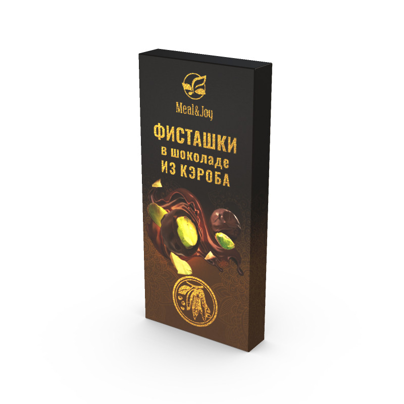 Chocolate Carob "Фисташки в шоколаде из кэроба", 60 г.