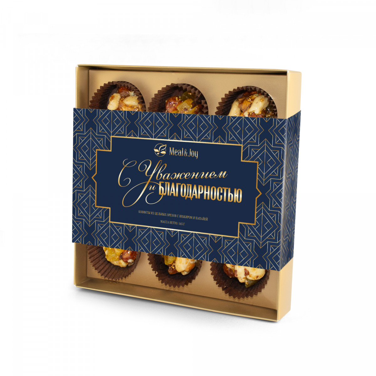 Collection "Благодарность" - "Конфеты из цельных орехов с инжиром и папайей", 165 г