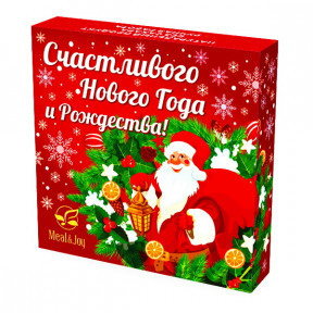 NY Candies "Счастливого Нового Года и Рождества!" - Конфеты шоколадные с Грецким орехом, 60 г