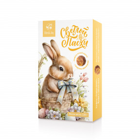 Collection "Светлой Пасхи"- Фундук и тайская дыня, конфеты 130 г